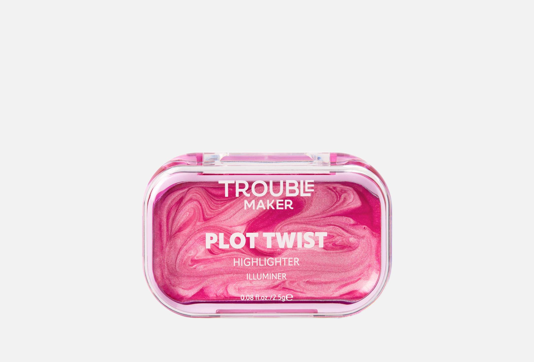 Plot Twist  2.5 Spiralling pink