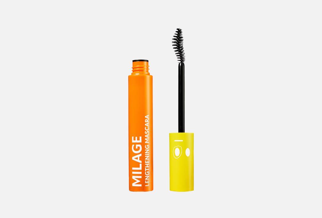 Trouble Maker  Lengthening Mascara Mileage