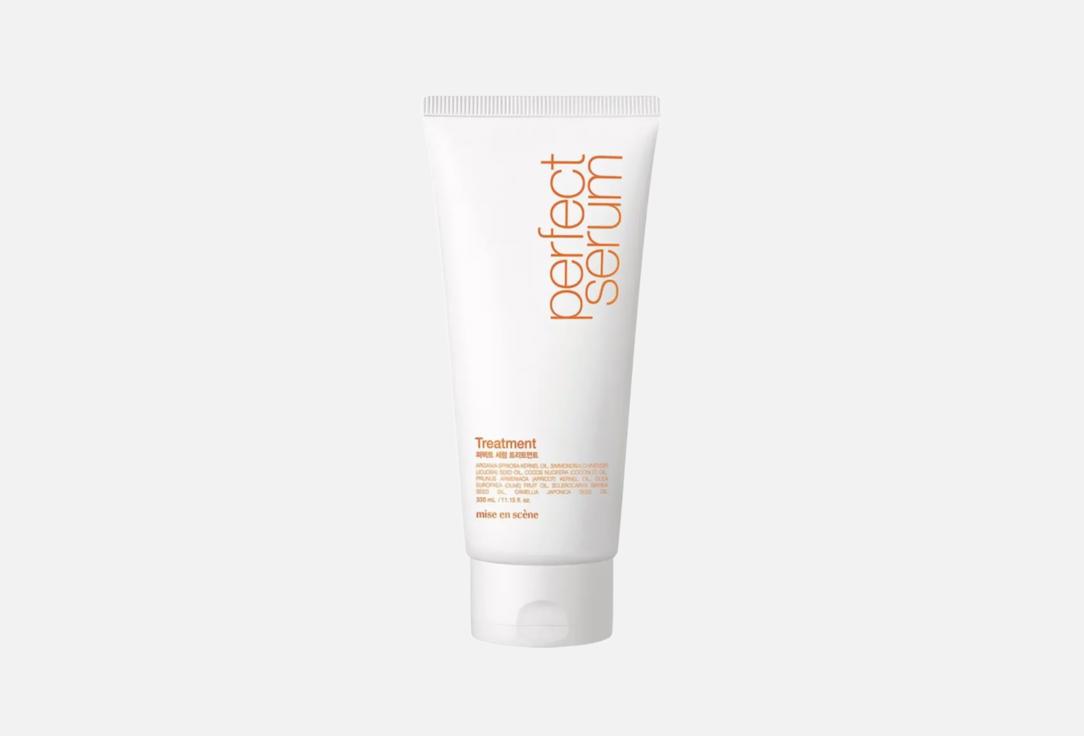 Mise En Scene Hair Mask Serum Perfect
