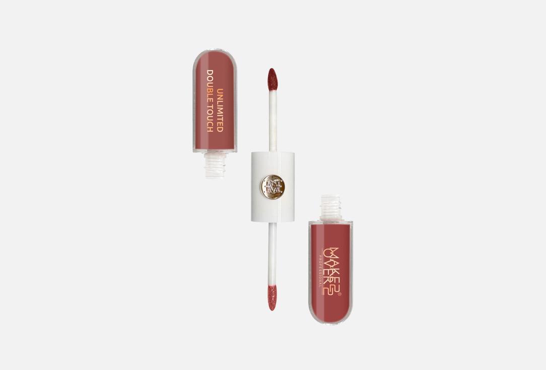 MakeOver22 Lipgloss Unlimited Double Touch