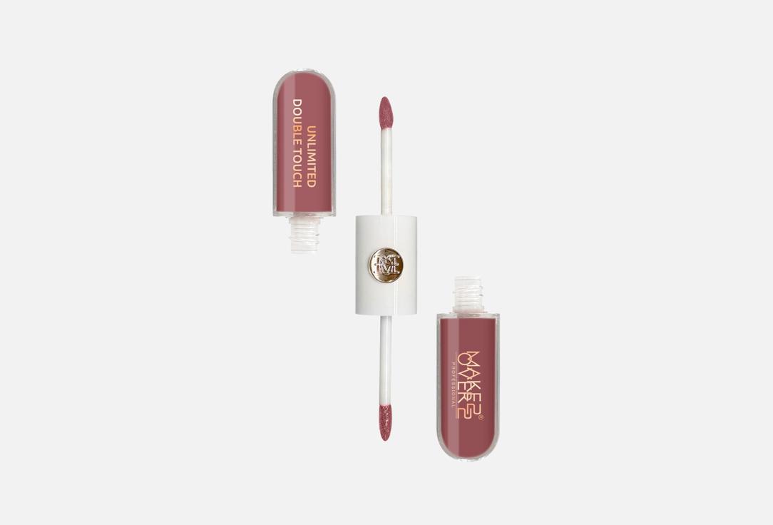 MakeOver22 Lipgloss Unlimited Double Touch 007 7.4 g MakeOver22 Lipgloss Unlimited Double Touch