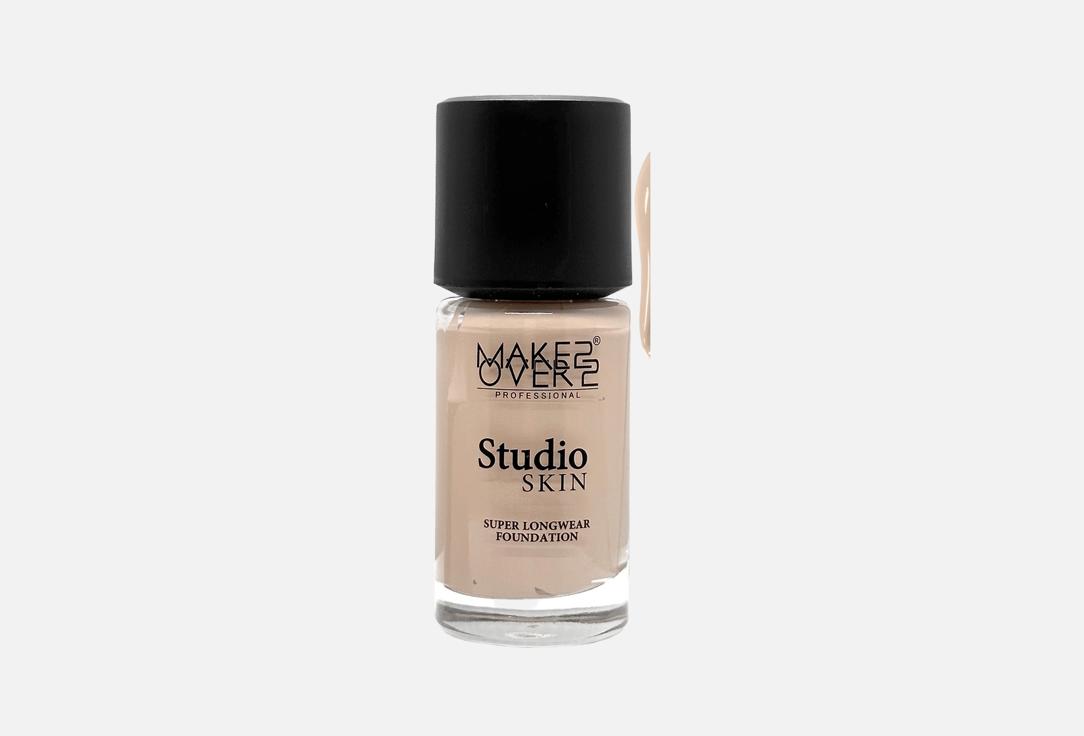 MakeOver22 Longwear Foundation Studio Skin