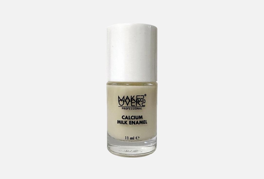 MakeOver22 nourishing calcium gel Calcium Milk Enamel 12 ml MakeOver22 nourishing calcium gel Calcium Milk Enamel