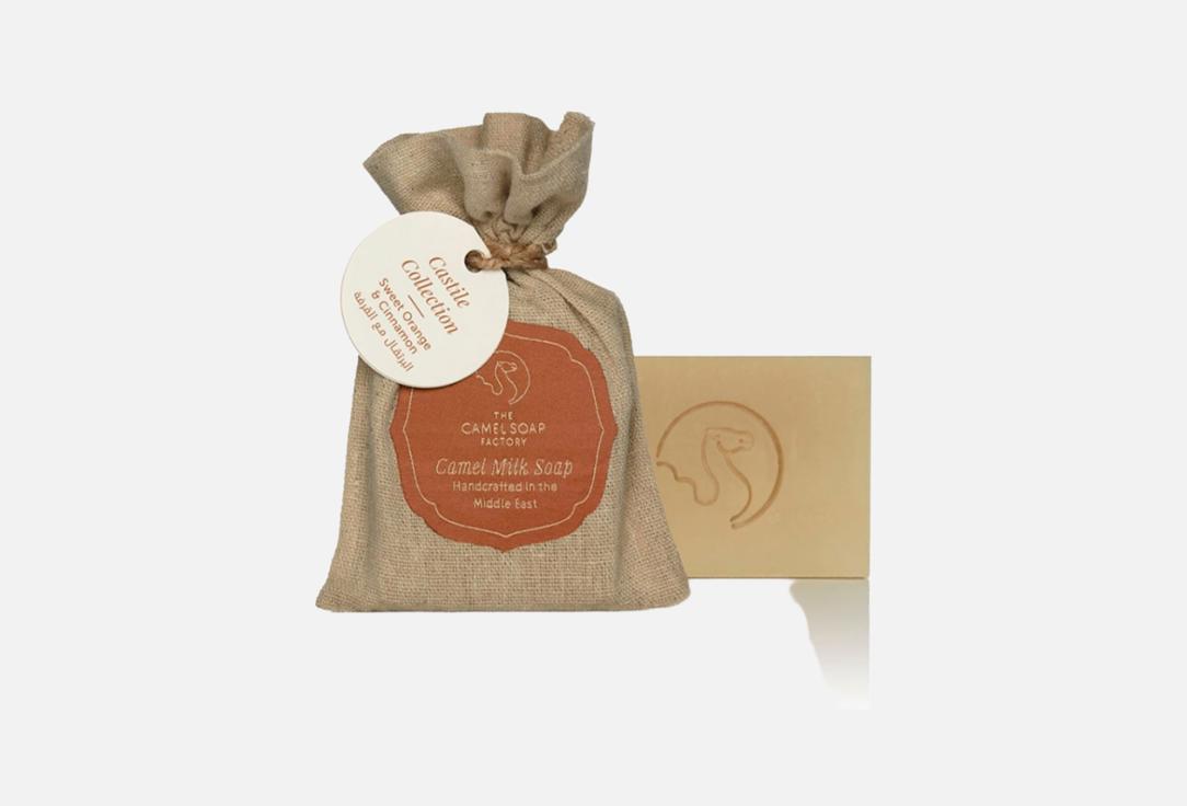 The Camel Cleansing soap bar Sweet Orange & Cinnamon