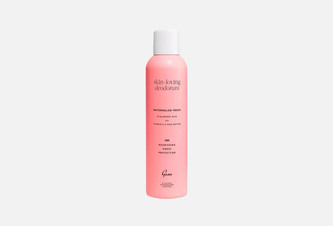 GEM Deodorant Watermelon Fresh