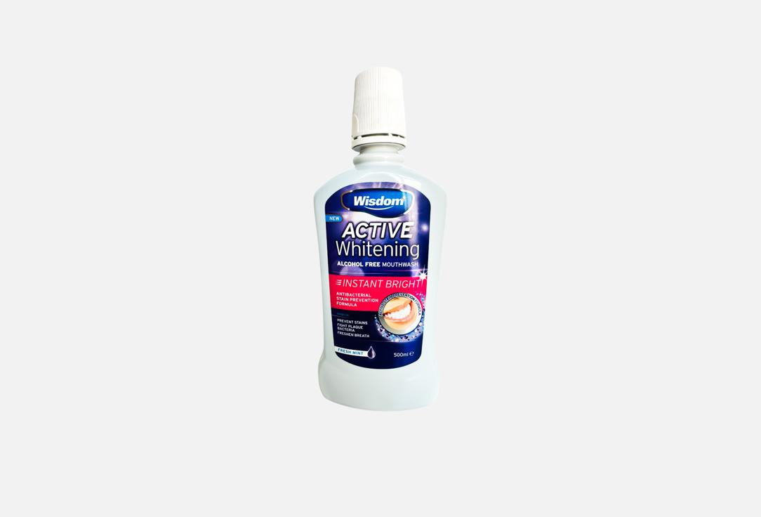 Wisdom Antibacterial Mouthwash Active Whitening Instant Bright Mouthwash