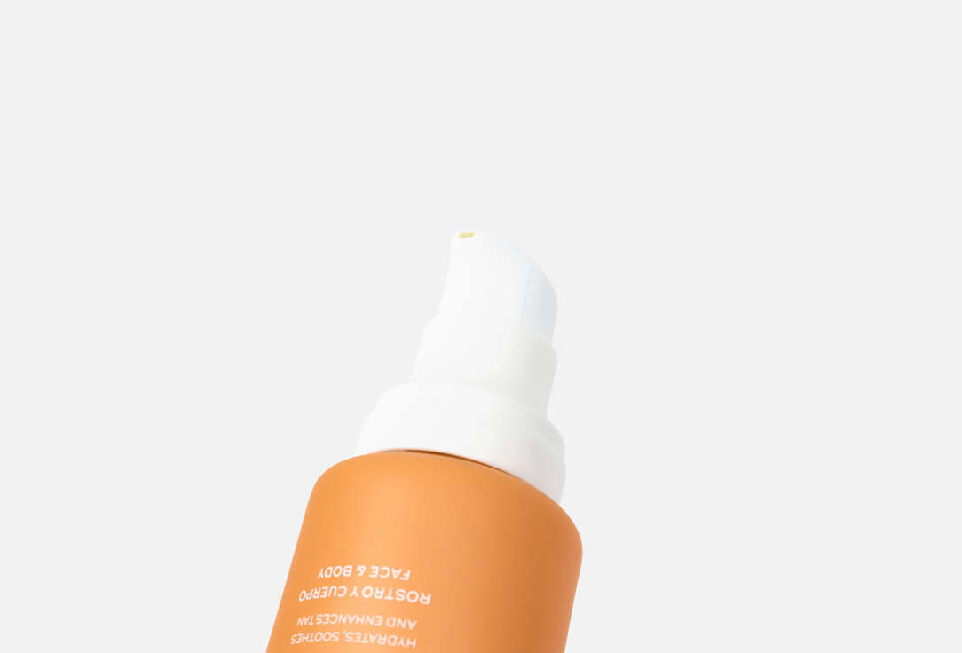 NATURA BISSE body lotion C+C Vitamin Summer Lotion 200 ml NATURA BISSE body lotion C+C Vitamin Summer Lotion