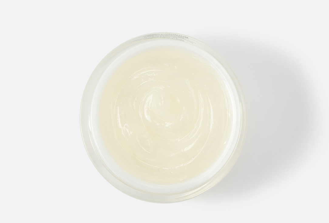 NATURA BISSE cleansing balm Diamond Luminous R. Luxury Cleanse 200 ml NATURA BISSE cleansing balm Diamond Luminous R. Luxury Cleanse