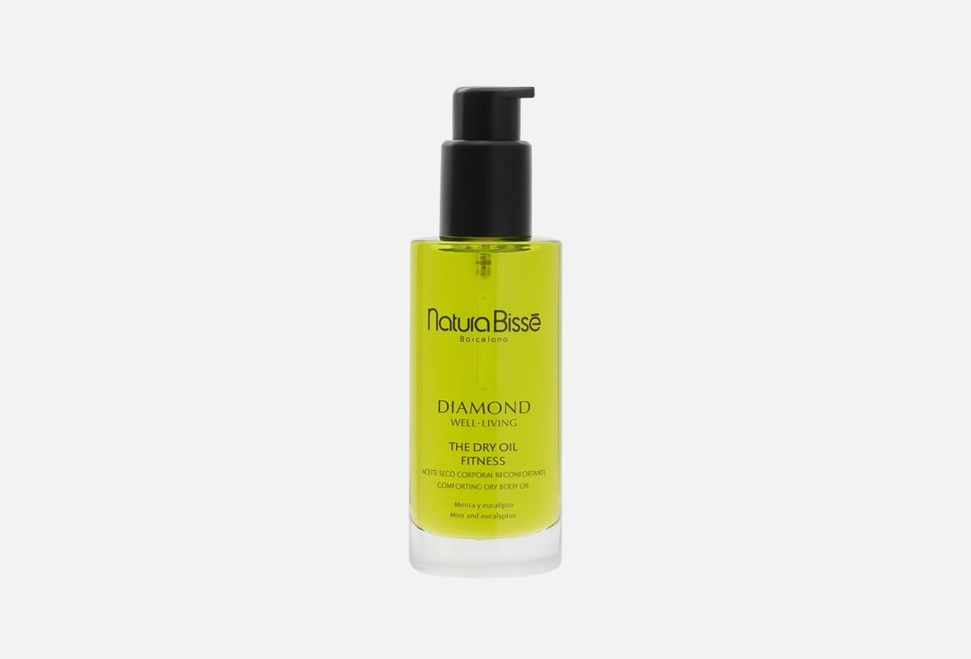 NATURA BISSE body oil Diamond Well-Living Fitness Dry Oil 100 ml NATURA BISSE body oil Diamond Well-Living Fitness Dry Oil