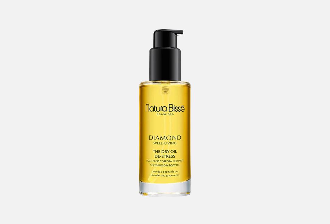 NATURA BISSE масло для тела Diamond Well-Living De-Stress Dry Oil