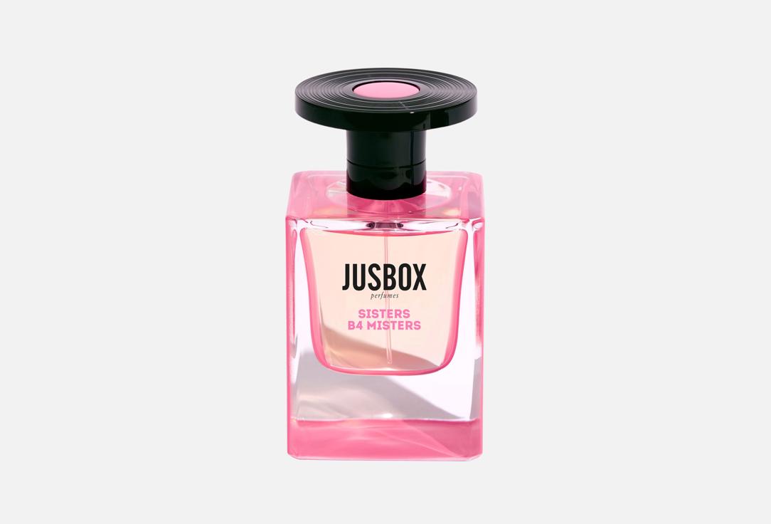 جوسبوكس ماء عطر سِستِرس بي فور مِستِرس