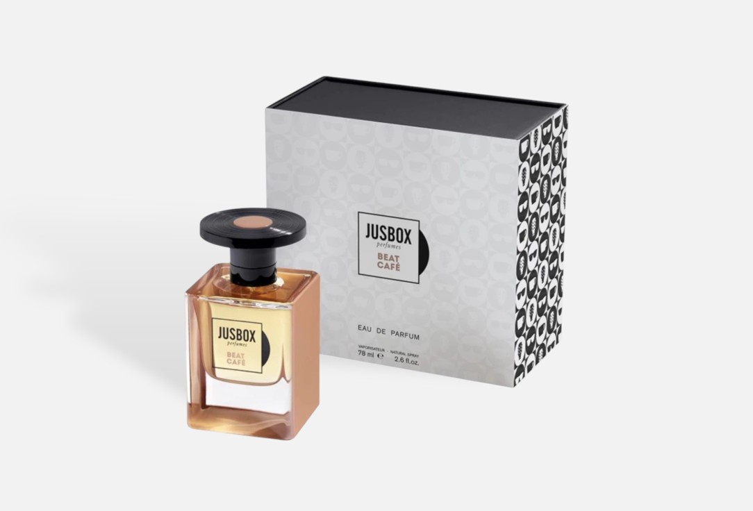 جوسبوكس ماء عطر بيت كافيه