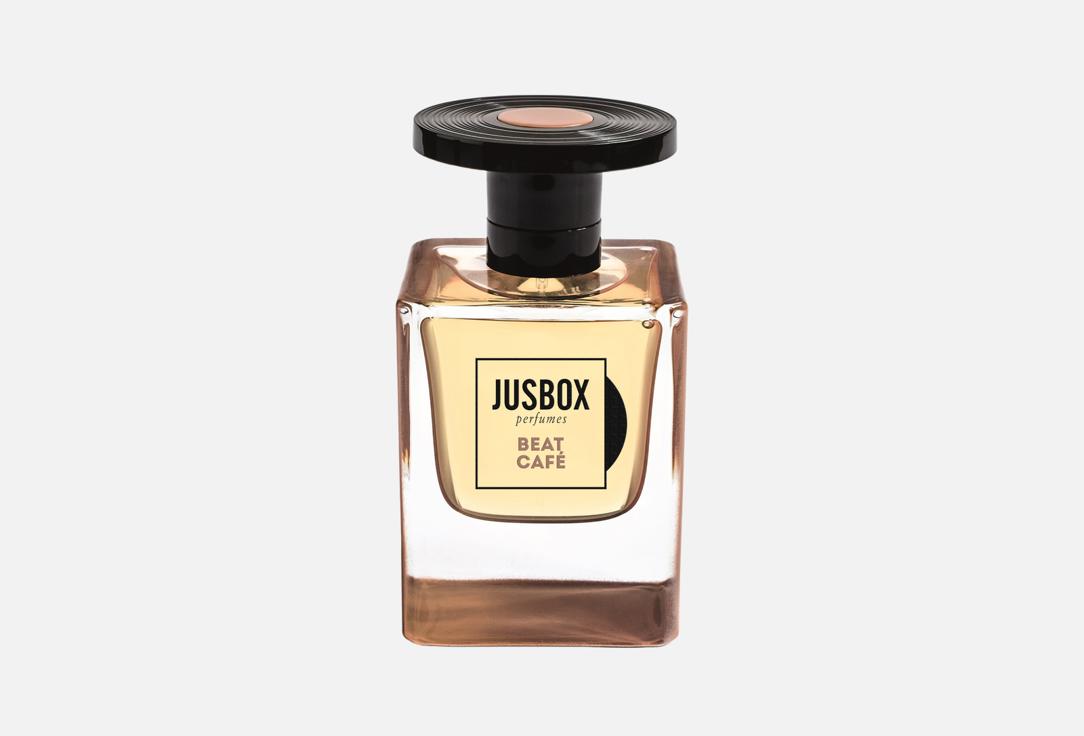 جوسبوكس ماء عطر بيت كافيه