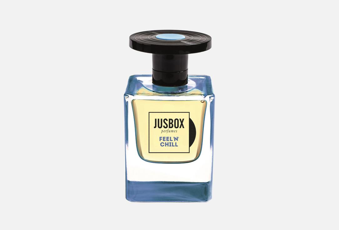 جوسبوكس ماء عطر فيل إن تشِل