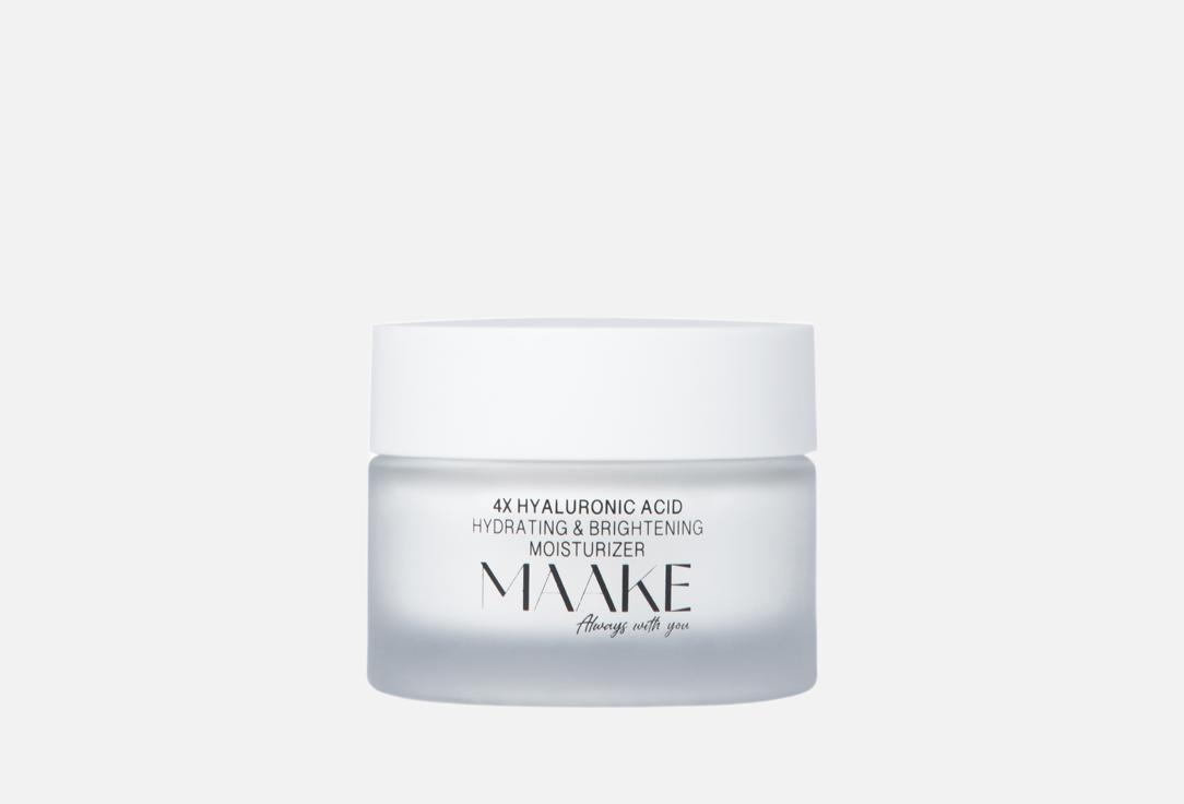 MAAKE Hydrating & Brightening Face Cream 4X HYALURONIC ACID