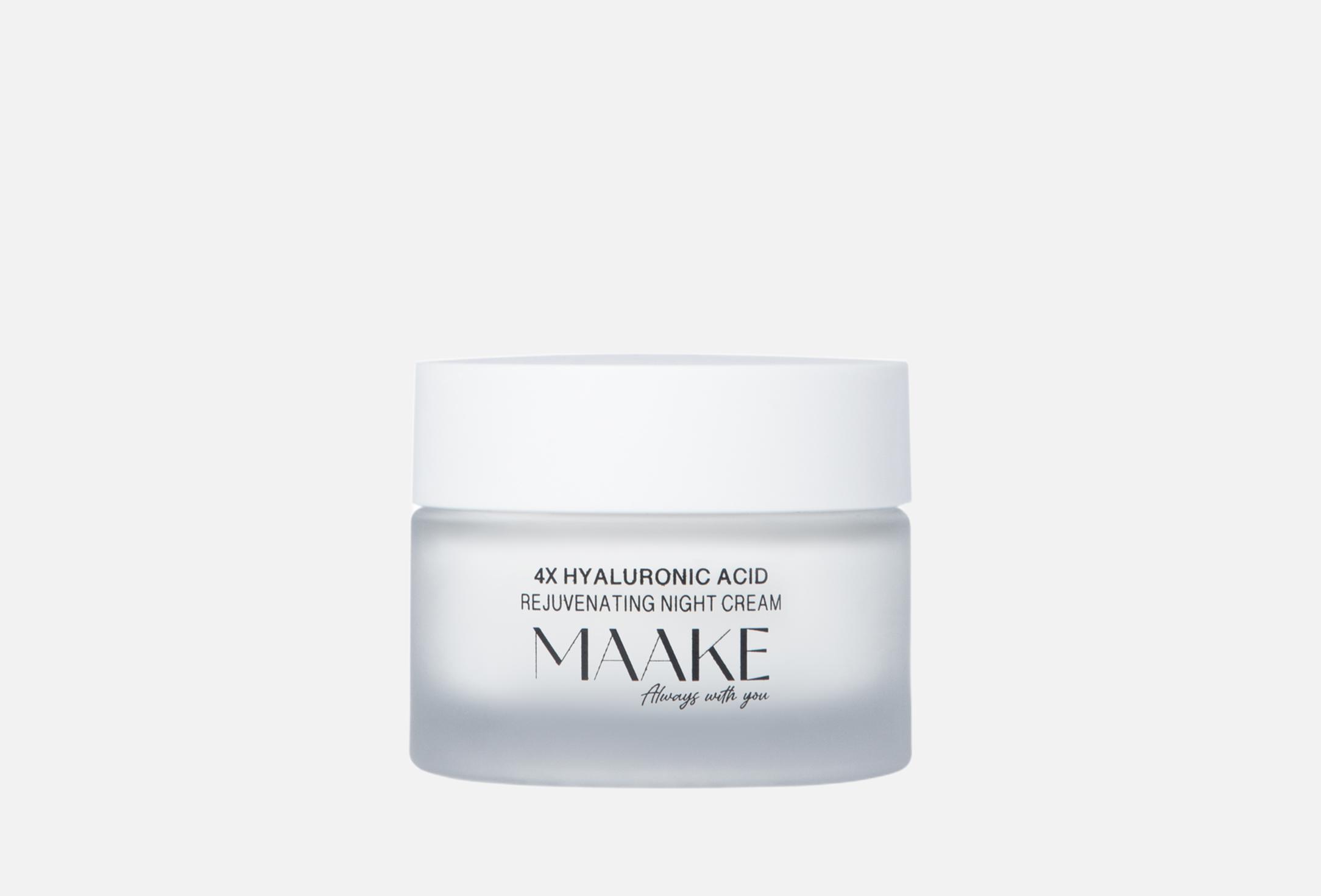 4X HYALURONIC ACID  50 