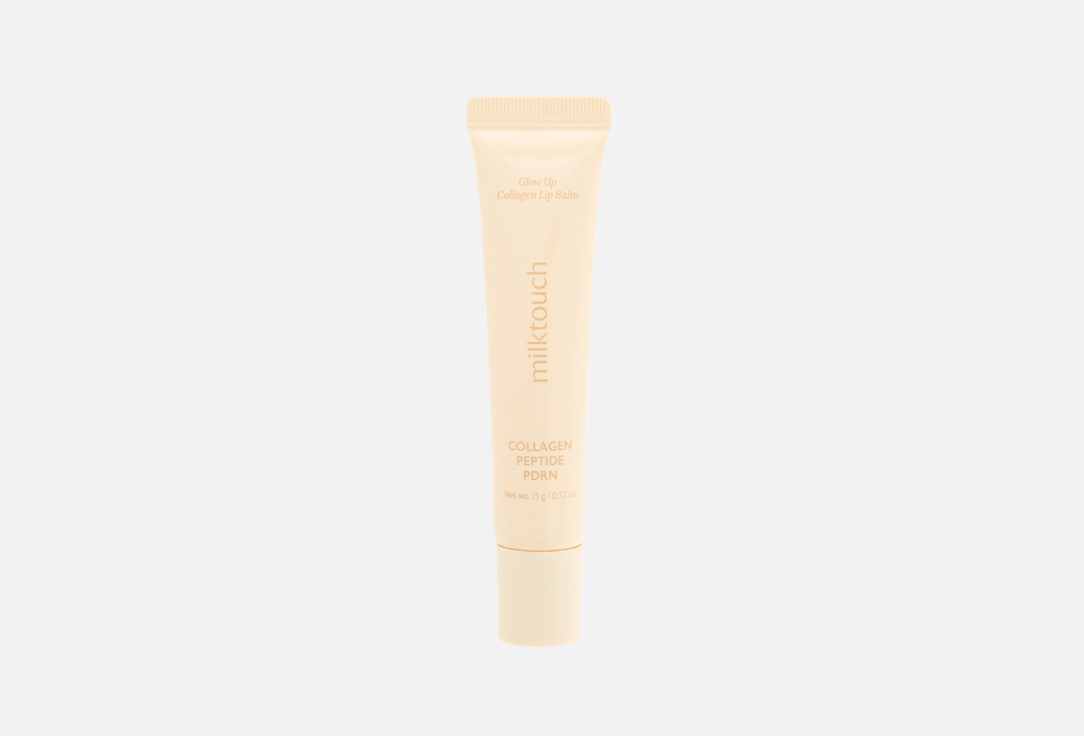 Milk Touch Collagen-boosting hydrating lip balm Glow Up Collagen Lip Balm