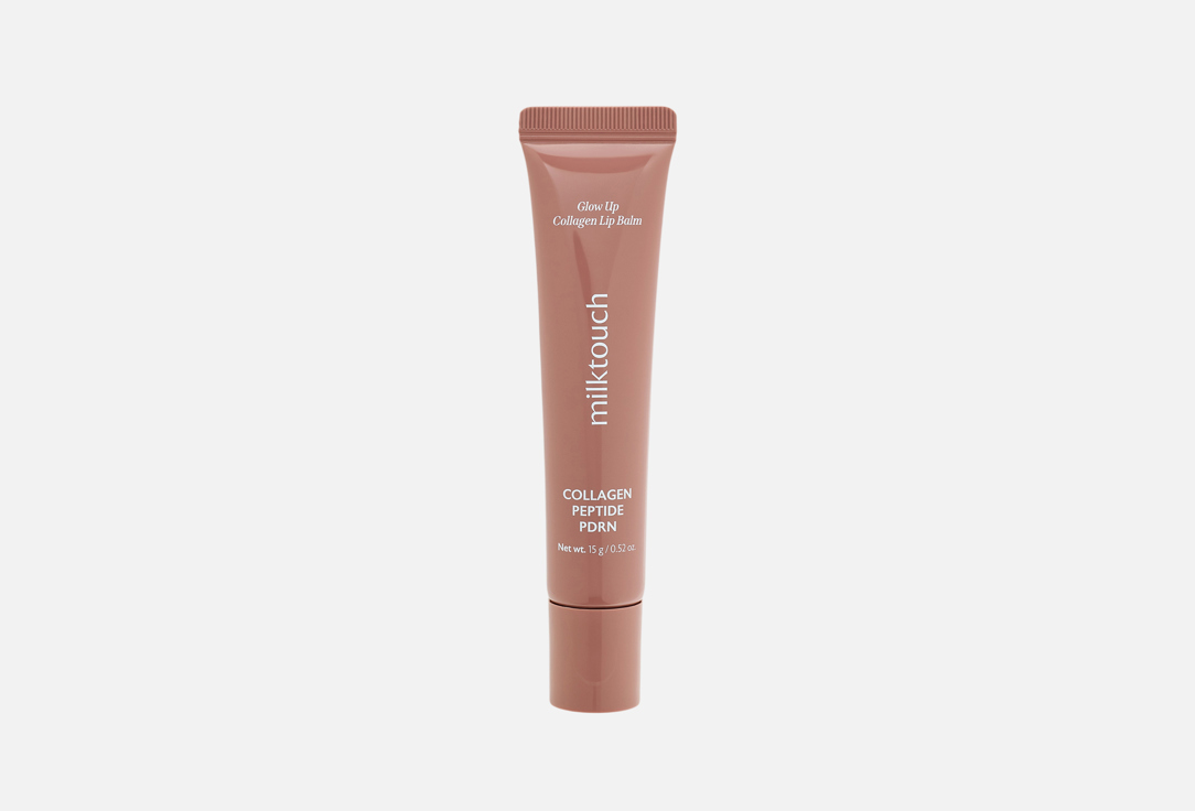 Milk Touch Collagen-boosting hydrating lip balm Glow Up Collagen Lip Balm Caramel fondue 15 g Milk Touch Collagen-boosting hydrating lip balm Glow Up Collagen Lip Balm