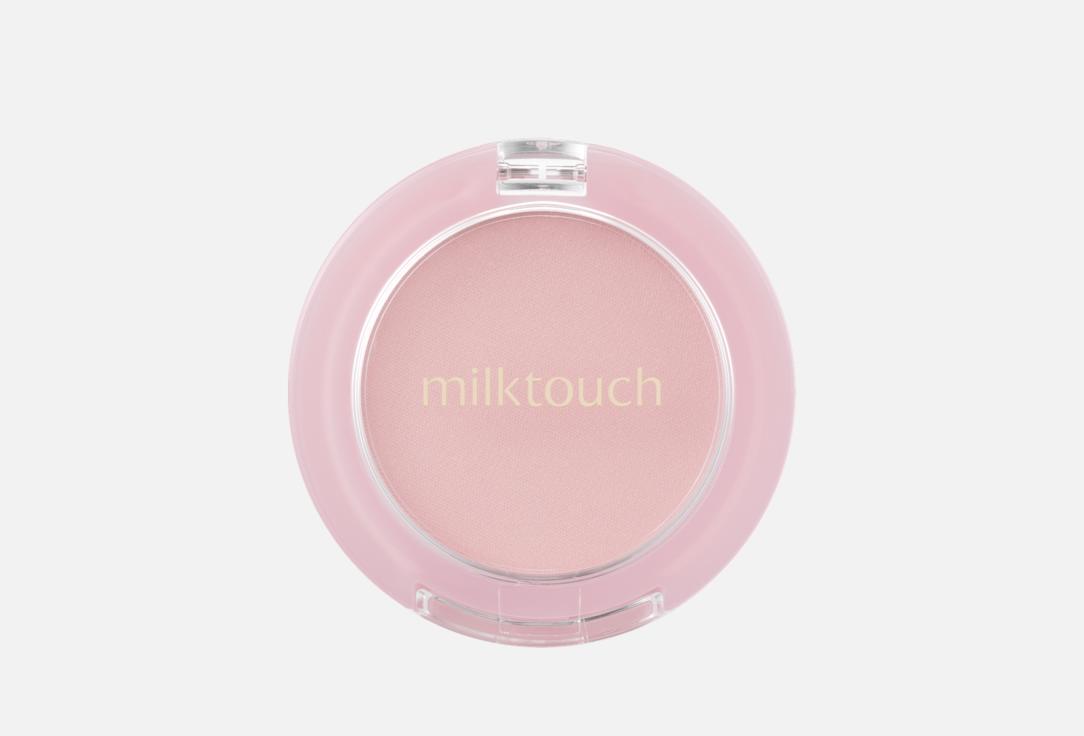 Milk Touch Soft-focus powder blusher Tone-On Blusher 02, Autumn roco 3 g Milk Touch Soft-focus powder blusher Tone-On Blusher