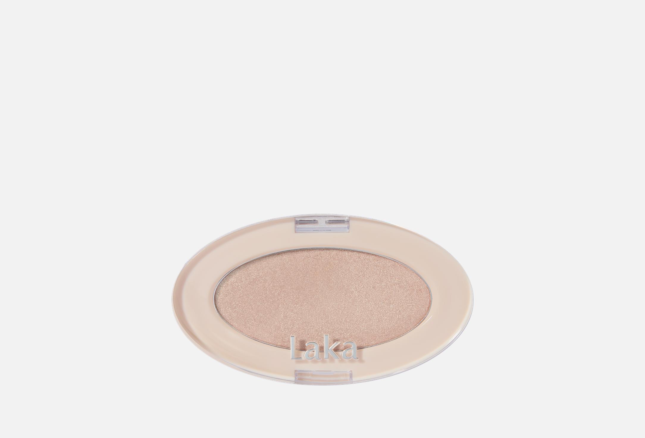Dreambeam Highlighter  2.8 01, Natural beam