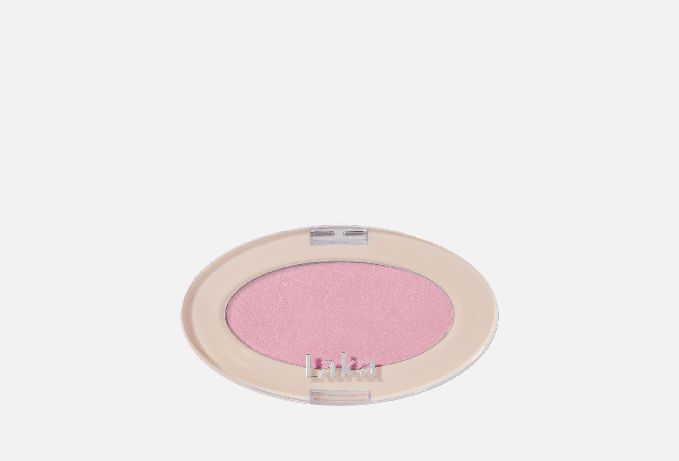 Dreambeam Highlighter  2.8 02, Pink beam