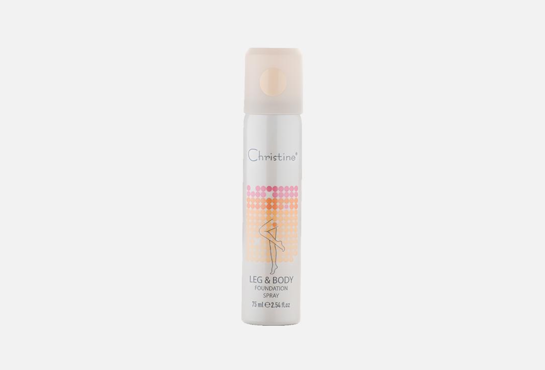 Christine Radiant Body Foundation Spray Body & Leg Foundation