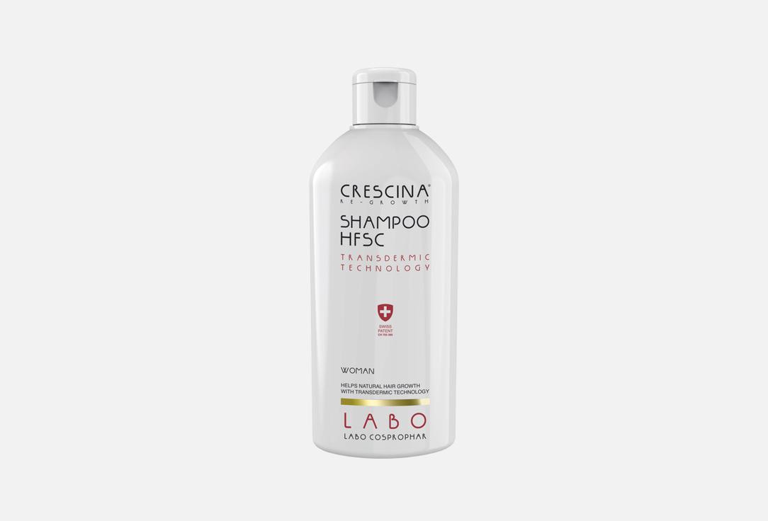 Crescina Anti-Hair Loss Shampoo HFSC Transdermic Shampoo