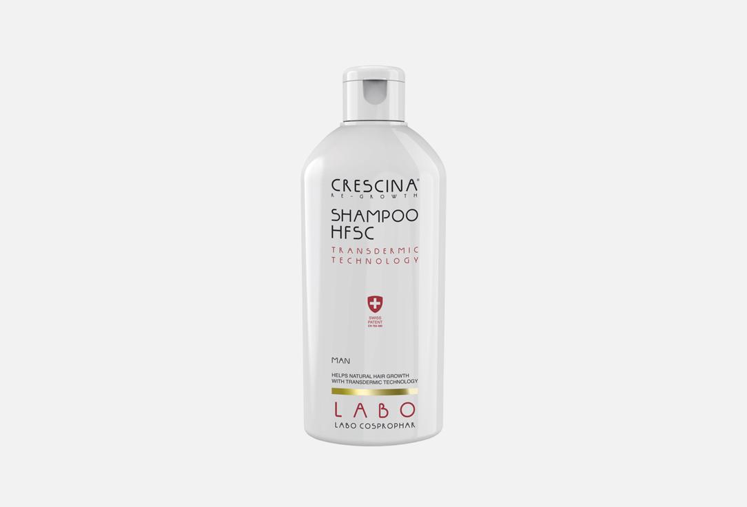 Crescina Anti-Hair Loss Shampoo HFSC Transdermic Shampoo