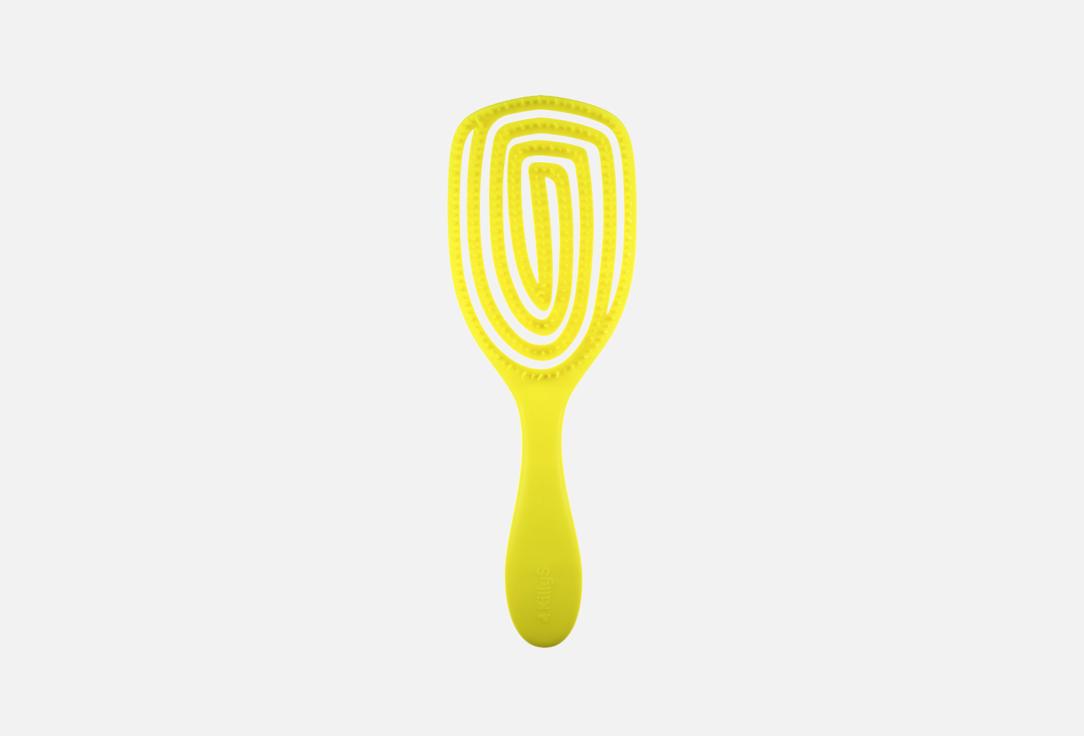 Killys Hair Brush Neon Shine