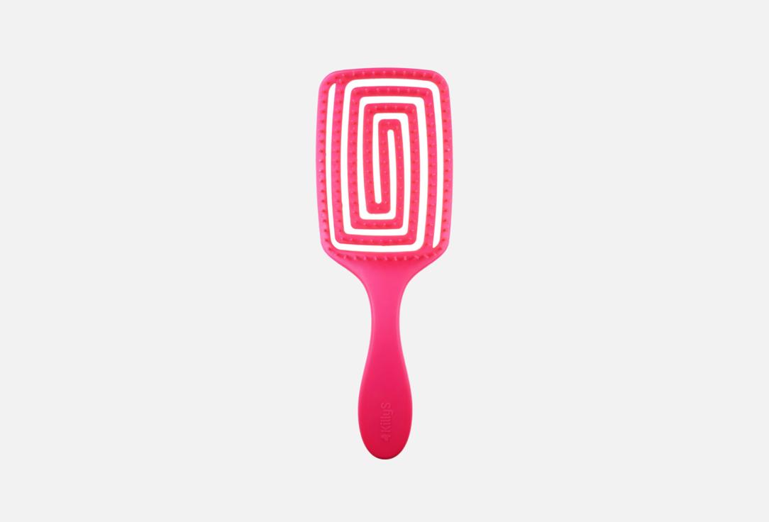 Killys Hair Brush Neon Shine