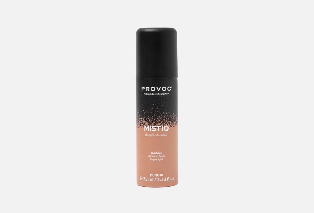 Provoc Lightweight Matte Spray Foundation MISTIQ