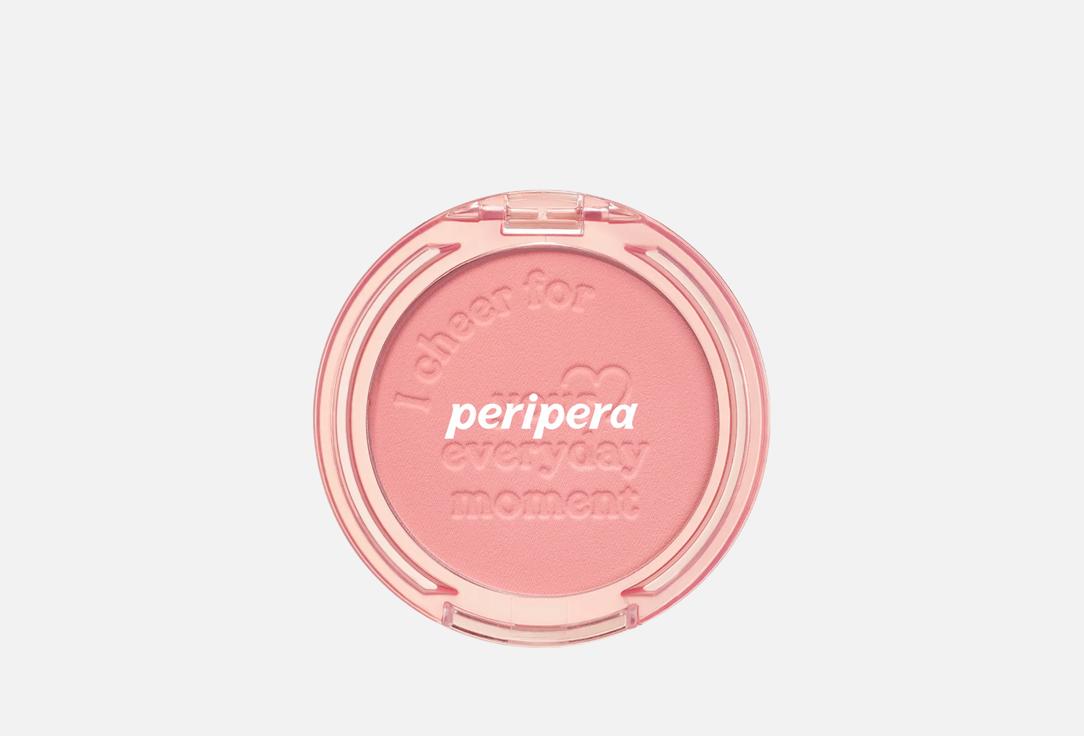 PERIPERA Powder Blush SUNSHINE CHEEK