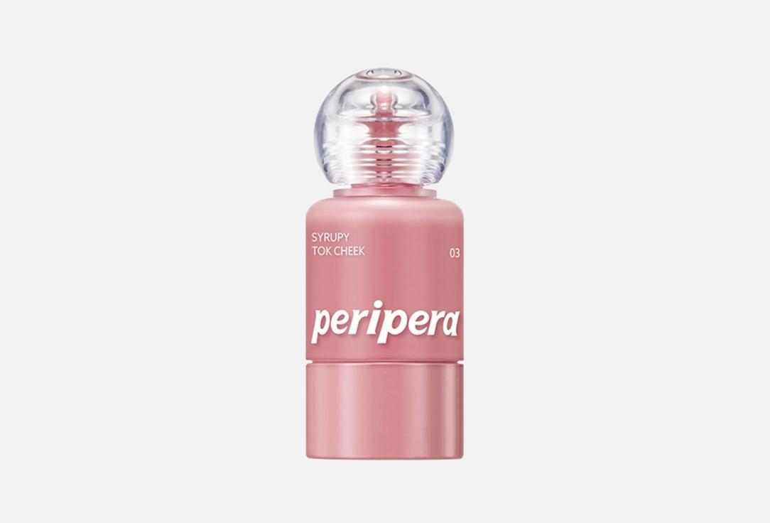 PERIPERA Liquid Blush SYRUPY TOK CHEEK 003, Friendship Mauve 9 g PERIPERA Liquid Blush SYRUPY TOK CHEEK