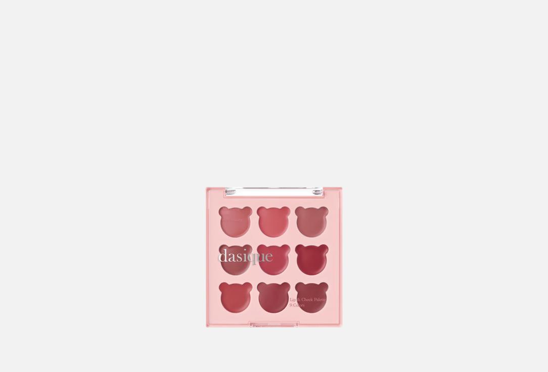 Dasique Lip & Cheek Palette Mood Painting