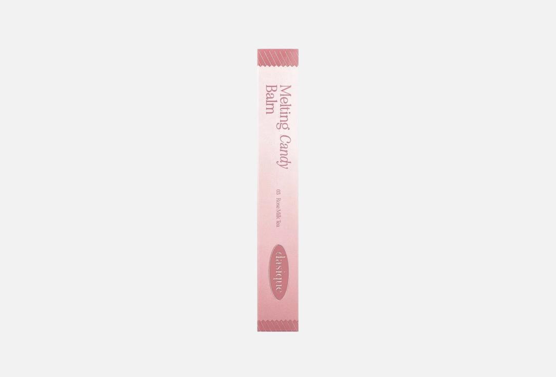 Dasique Lip Balm Melting Candy Balm