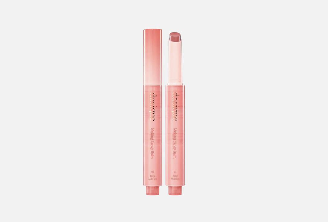 Dasique Lip Balm Melting Candy Balm