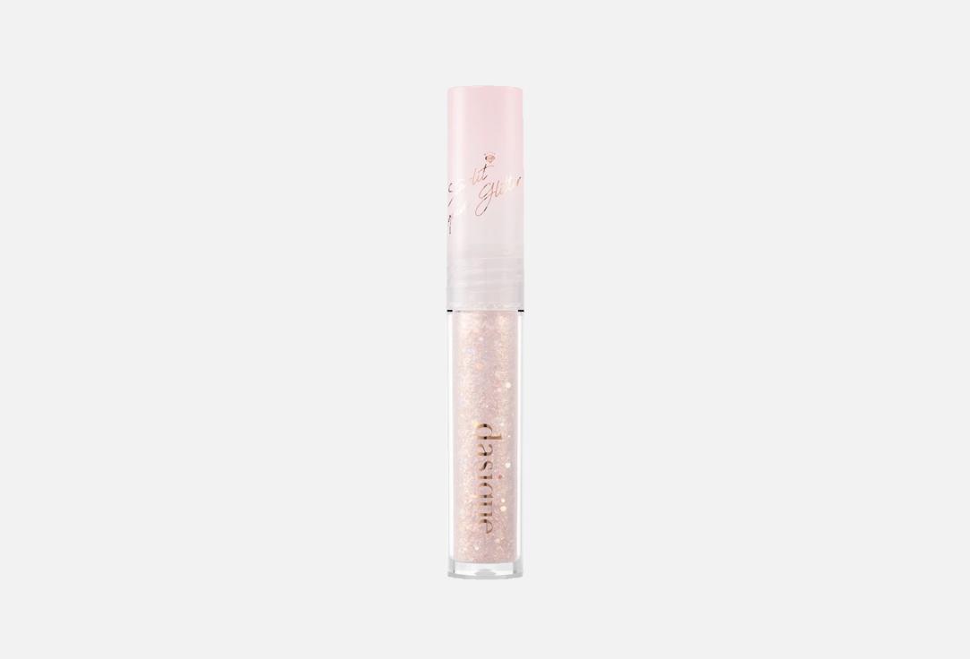 Dasique Liquid Glitter Starlit Jewel 04, Rose Quartz 1.8 g Dasique Liquid Glitter Starlit Jewel
