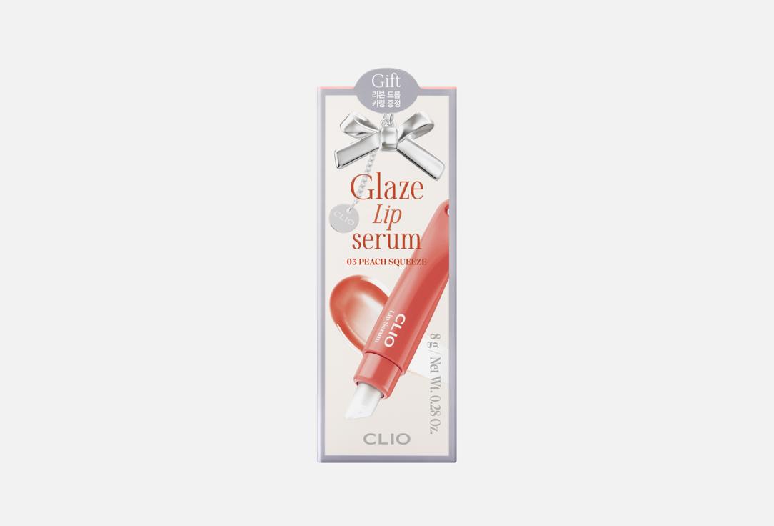 Clio Tinted Lip Serum GLAZE