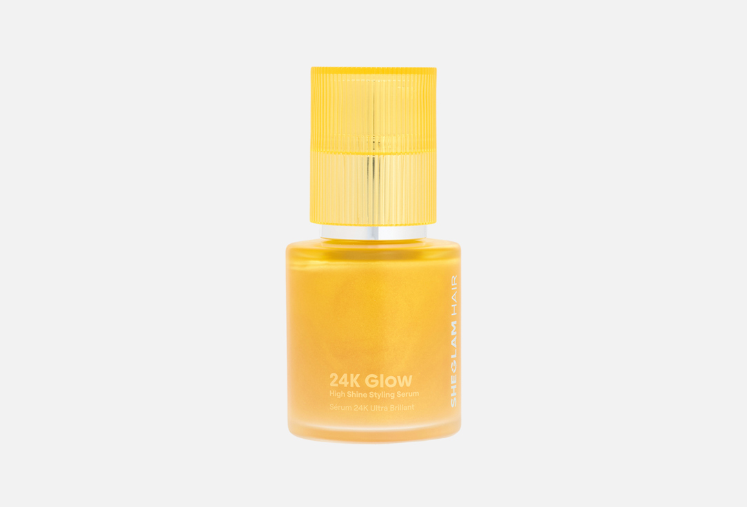 Sheglam Сыворотка для укладки волос 24K Glow High Shine