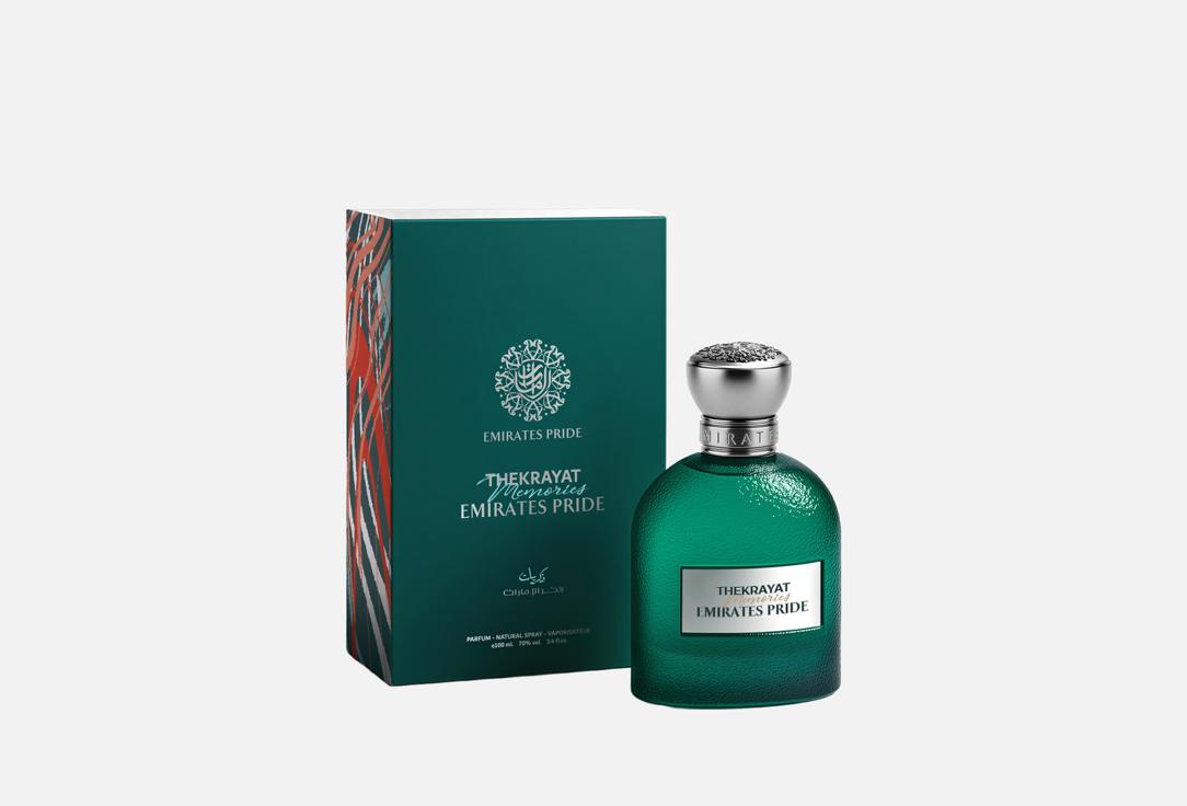 فخر الامارات للعطور عطر الثكريات