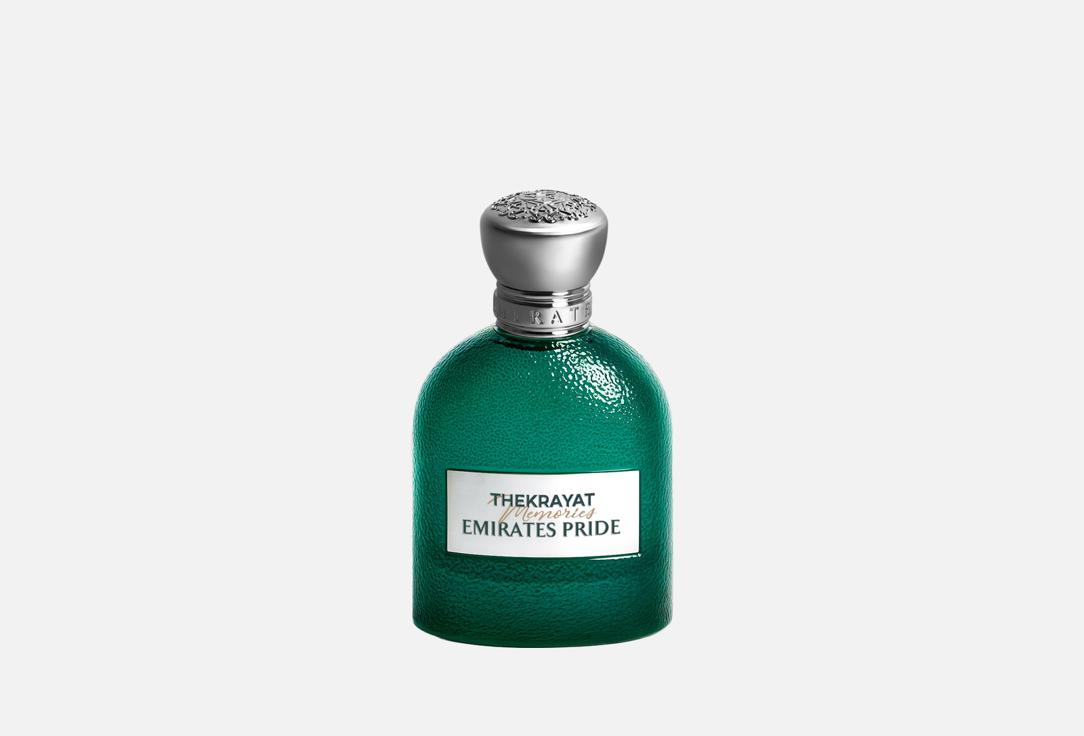 فخر الامارات للعطور عطر الثكريات