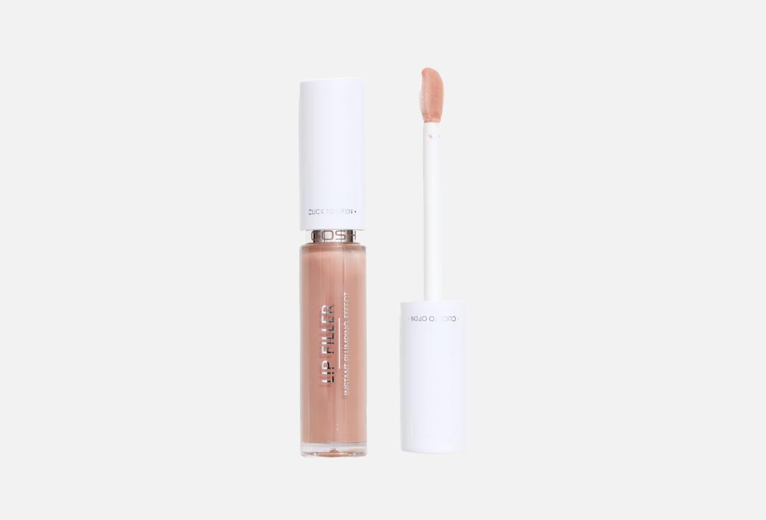 Gosh Smoothing lip filler liner pencil Lip Filler