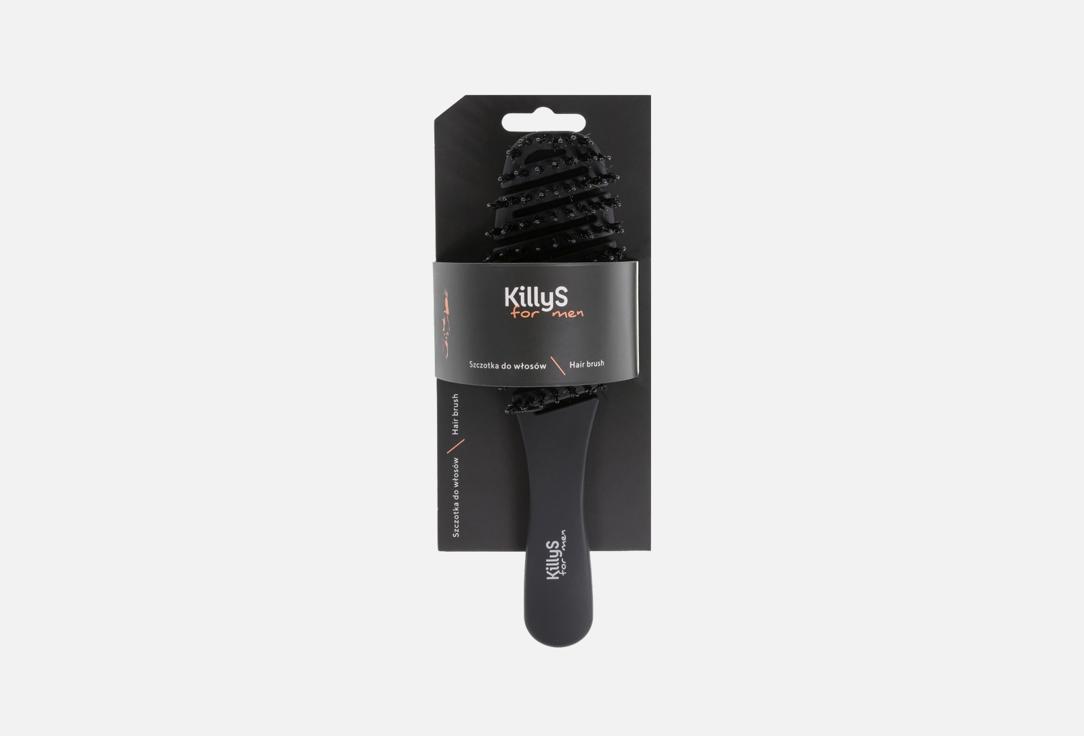 Killys Antistatic hair brush For Men Hair Brush