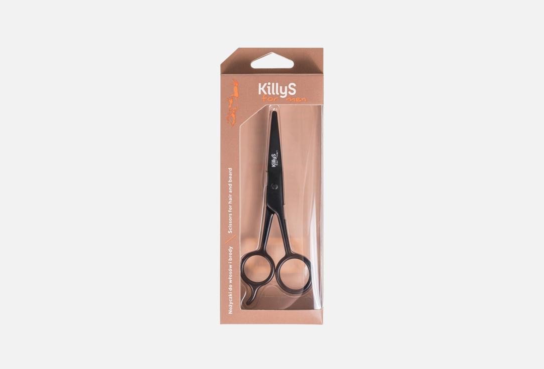 Killys Hair and beard trimming scissors For Men Hair & Beard Scissors