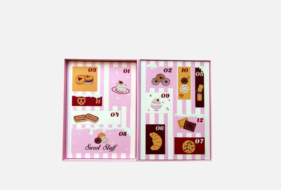 Sheglam Makeup Advent Calendar Sugar, Spice & Everything Glam