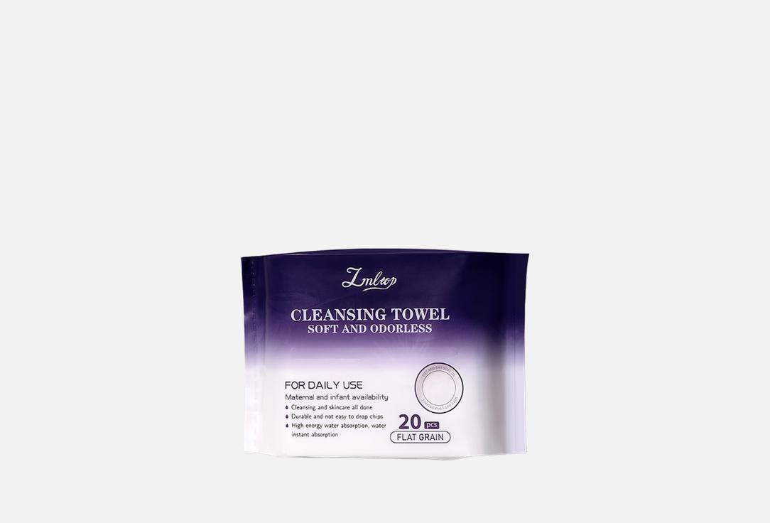 Zmloop Skincare Cotton Towels Cotton Towels 20 pcs Zmloop Skincare Cotton Towels Cotton Towels
