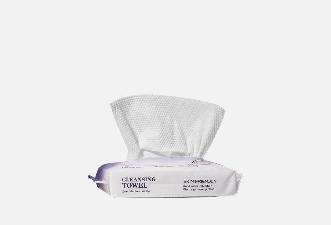 Zmloop Skincare Cotton Towels Cotton Towels 120 g Zmloop Skincare Cotton Towels Cotton Towels