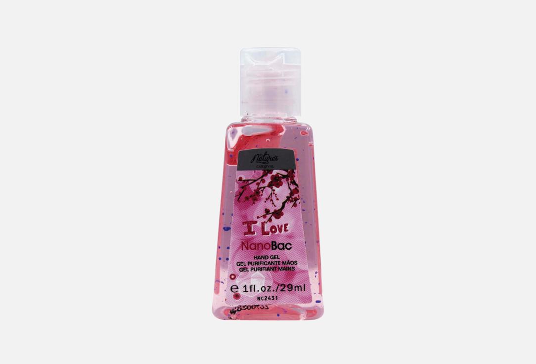 Natures Carnival Hand Sanitizer I Love