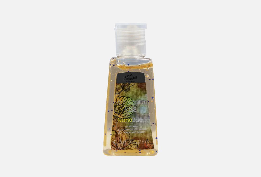 Natures Carnival Hand Sanitizer Soft Vanila Kiss