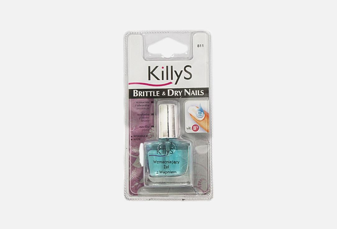 Killys strengthening nail polish 3 In 1 Hardener Hypoallergic